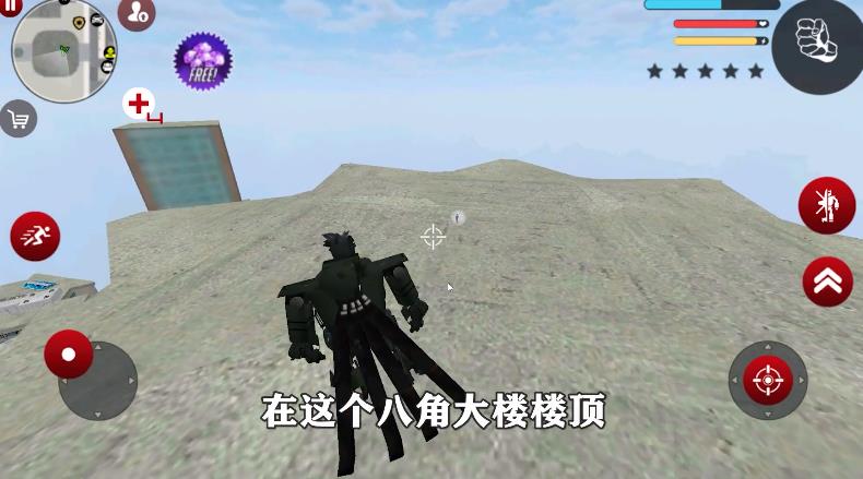 装甲战斗之王 v1.3