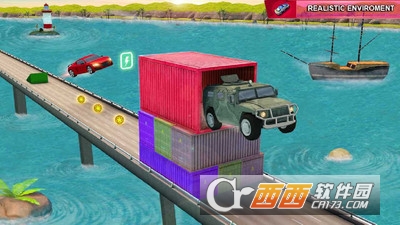 汽车绝技模拟器 v1.0安卓版