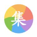 微小集APP官方版 