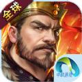 王者文明官方版