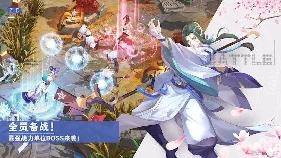 妖怪乙女手游官方安卓版  v5.5.2