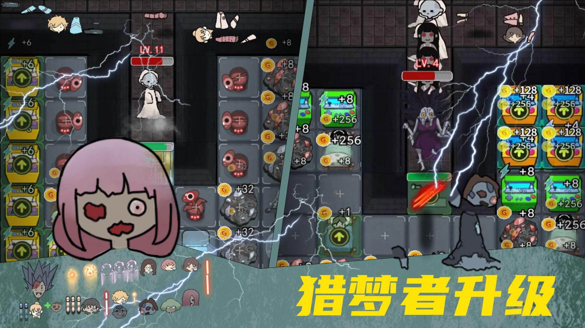 抖音女鬼宿舍惊魂 v1.0