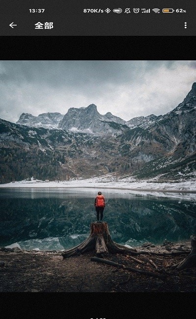 随手拍壁纸 v1.7.0