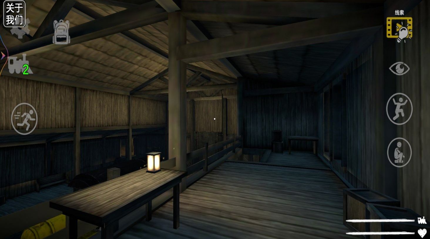 搞怪小火车 v1.0