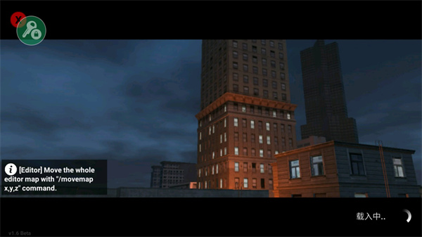 自由城计划破解版最新版 v1.6