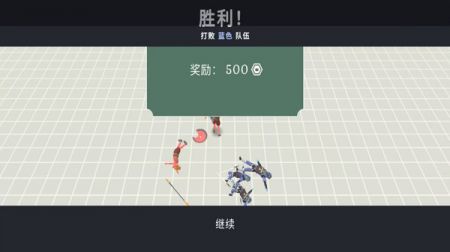 灾难战争生存 v3.2.5