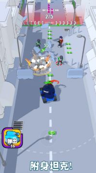 吃一口拉一坨 v3.0.5