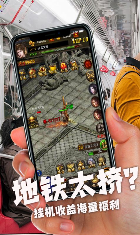 狂野裁决官方手机版  v3.5.1