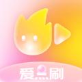 爱点刷