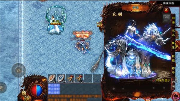 狂云神器单职业  v1.2.0