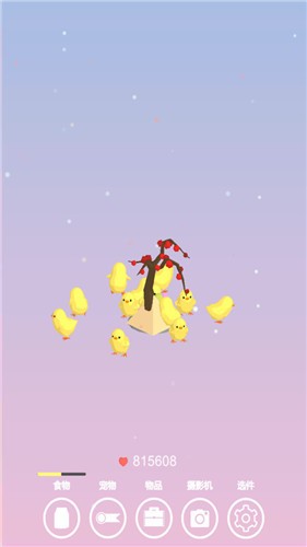 小鸡模拟器中文版  v1.8.5