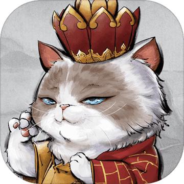 喵话西游安卓版