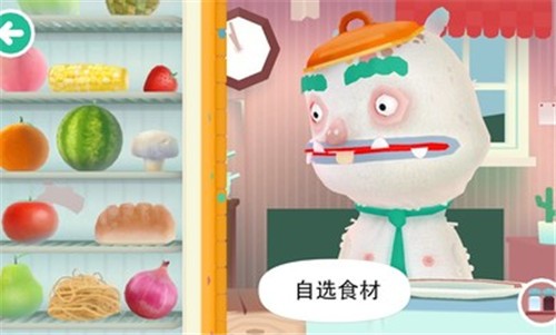 托卡小厨房2汉化版  v2.1-play