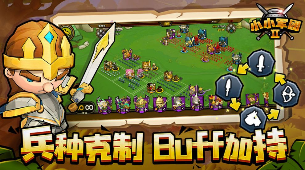 画个军团 2024-06-25 15:08