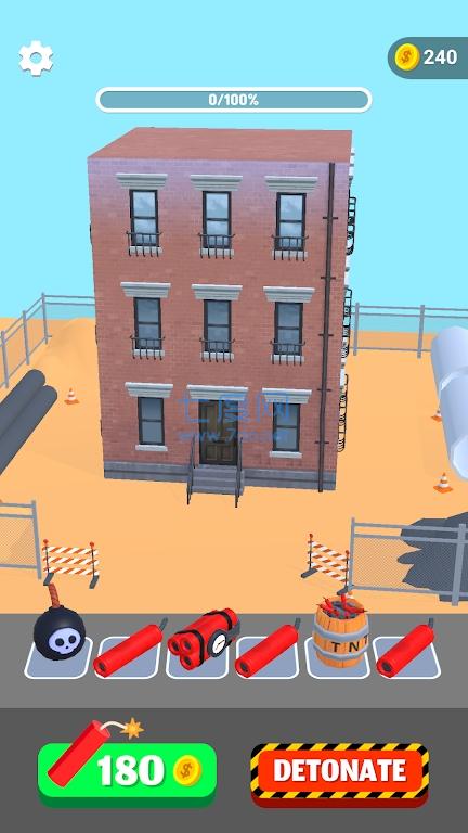 融合爆炸合并Merge andBoom