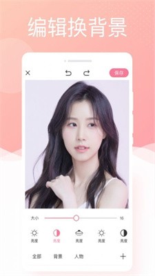 银河相机2022  v1.0.0