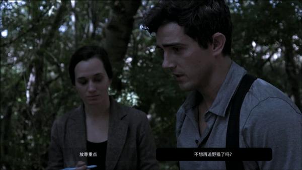 迷惑游戏手机版 v1.11