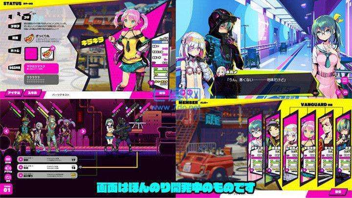 doHna doHna一起来做坏事吧