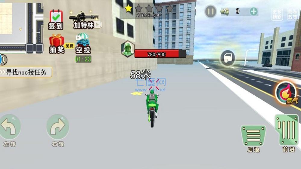 玩具兵模拟器截图2