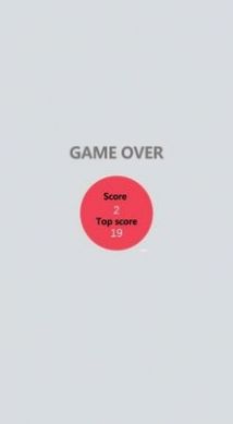 小鸟冲冲冲 v1.0