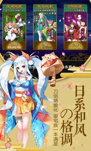 幻刃录至尊 2024-06-25 15:08