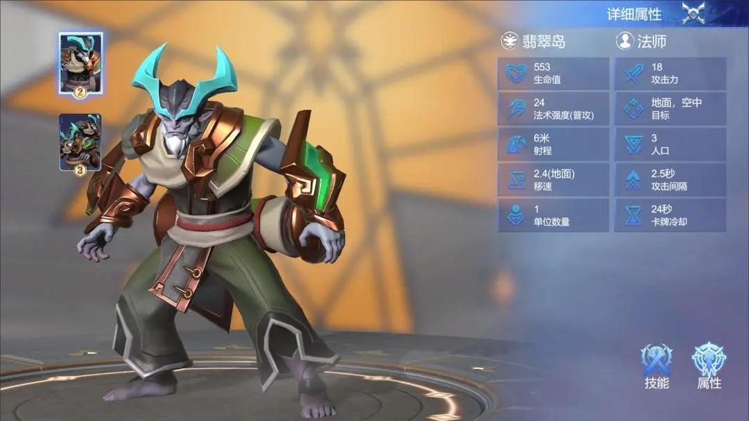 起源之潮