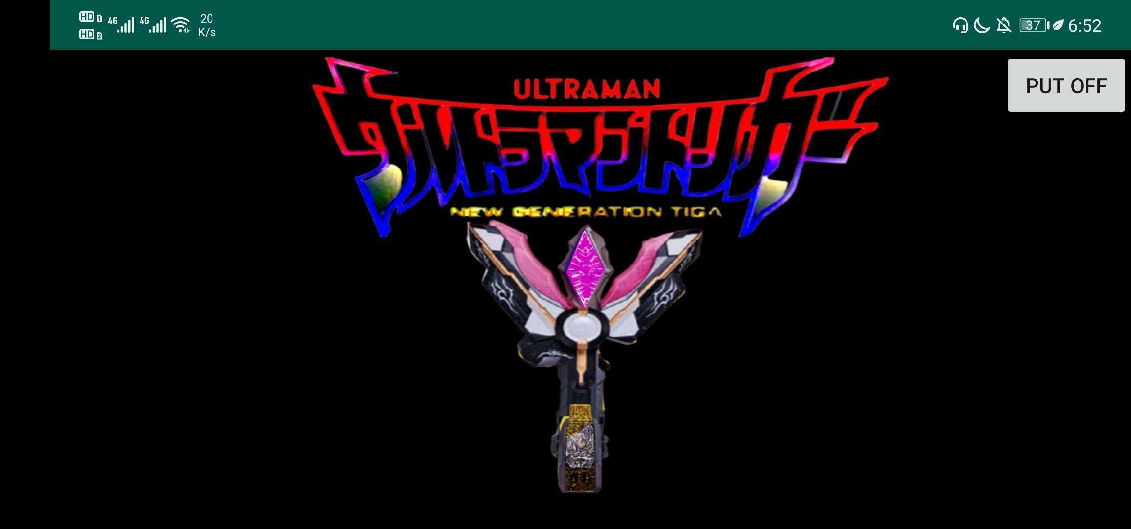 黑暗特利迦火花先行版下载最新版  v3.3.3