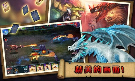 无尽之战无限钻石金币中文版  v1.017