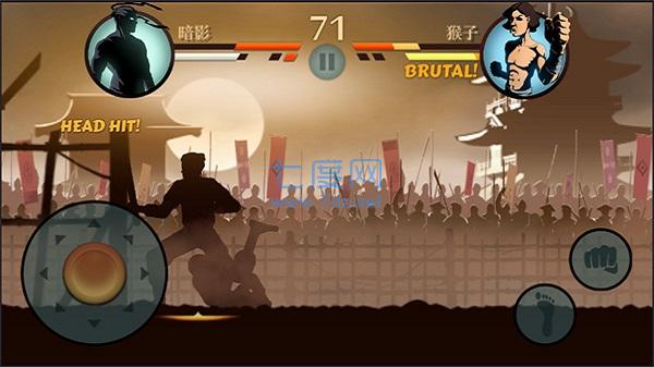 暗影格斗二无限版破解版