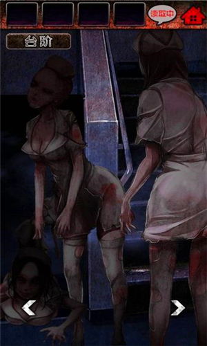 心灵病院 汉化版 v3.2.5