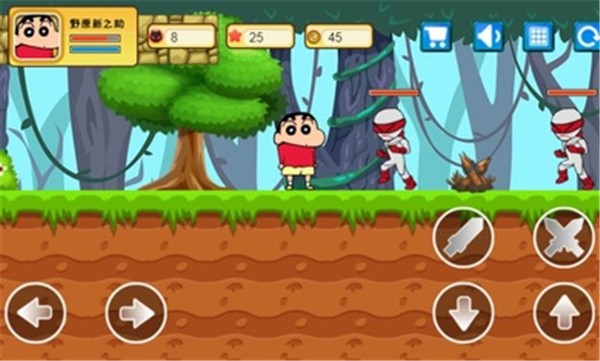 蜡笔小新大闯关中文版  v1.3