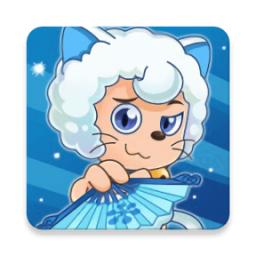 羊村保卫战完整版