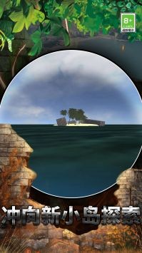 我的生存计划  v0.0.2