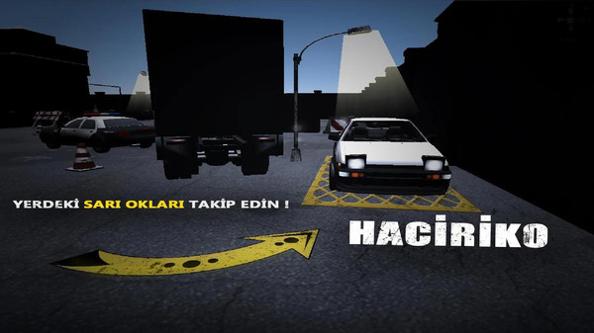 停车场之王 v1.0.4