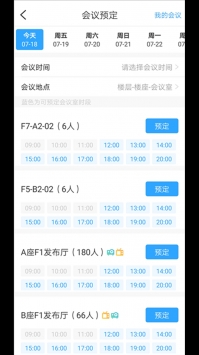 360家 v3.2.5