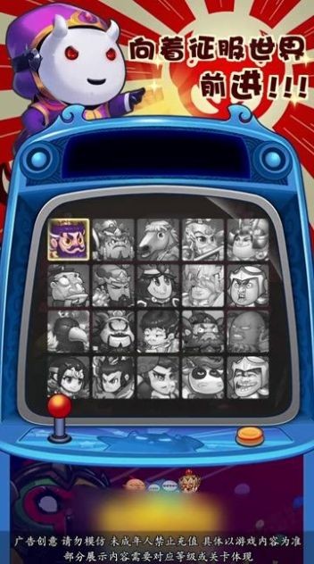 先生请出山  v1.0.2