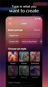 Dream by WOMBO中文版  v2.0.1
