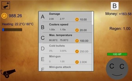 无所事事的大炮大亨 v1.0.0
