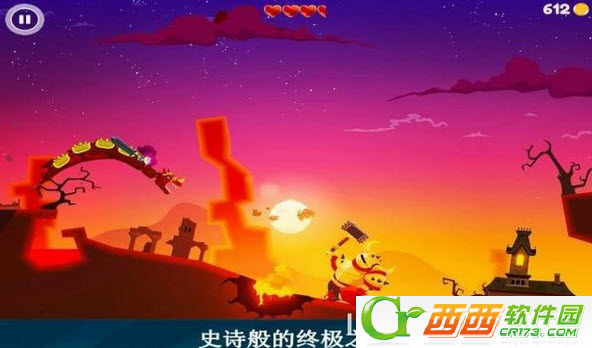 龙之丘 1.0.1 无限金币修改版