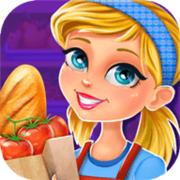 莉比小公主开超市