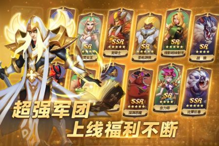 天空之息最新版 v3.1.5