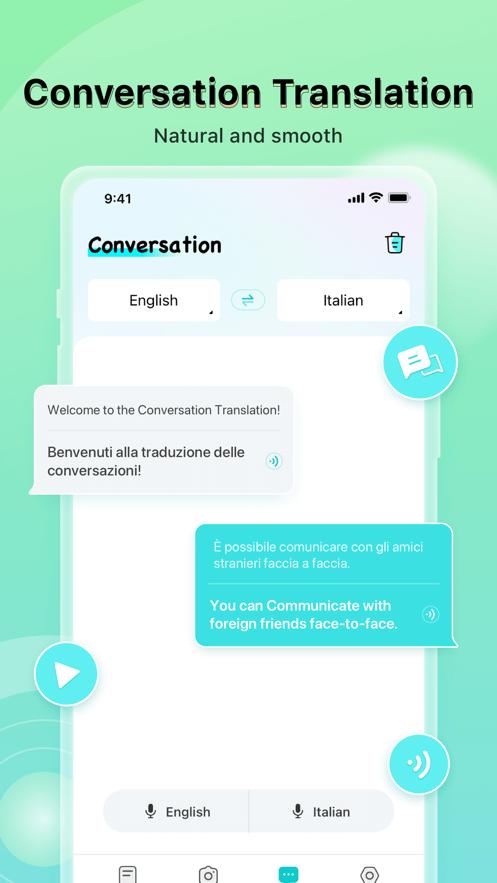 实时语音翻译  V 1.0