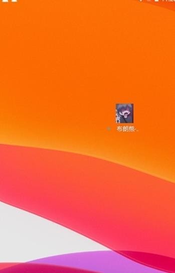 小米布朗熊语音指令截图2