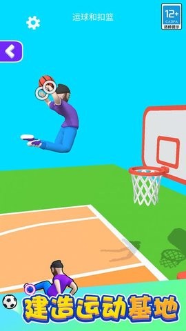 功夫跑酷内置菜单  v1.0.2