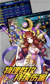 超能异次元 2020-06-03 11:22