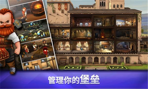 刺客信条燎原原版  v2.0.1