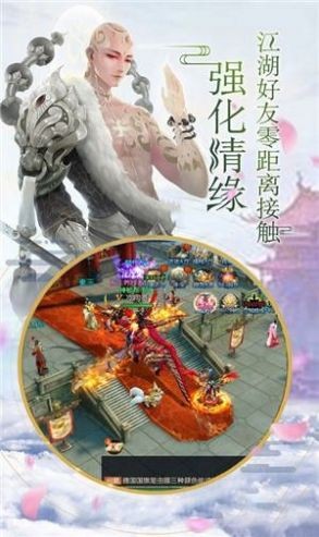 红尘幻天决 2024-06-25 15:08