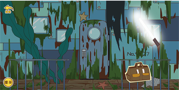 剧情大闯关 v1.0