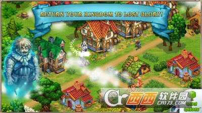 Fairy Kingdom(童话王国手游) v2.3.6