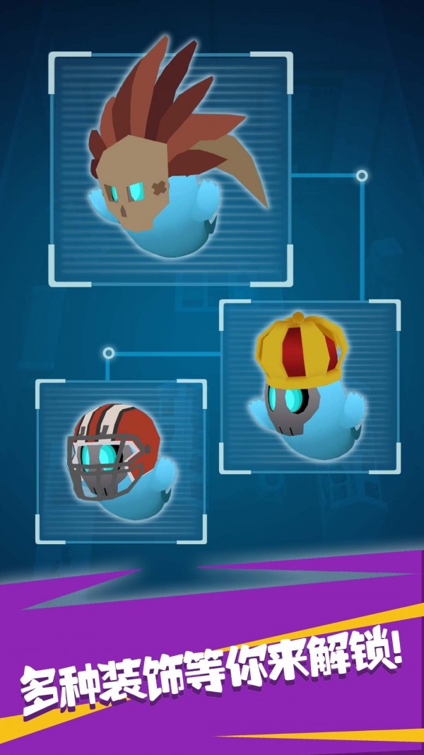 鬼鬼太秀了游戏最新安卓版  v4.0.4